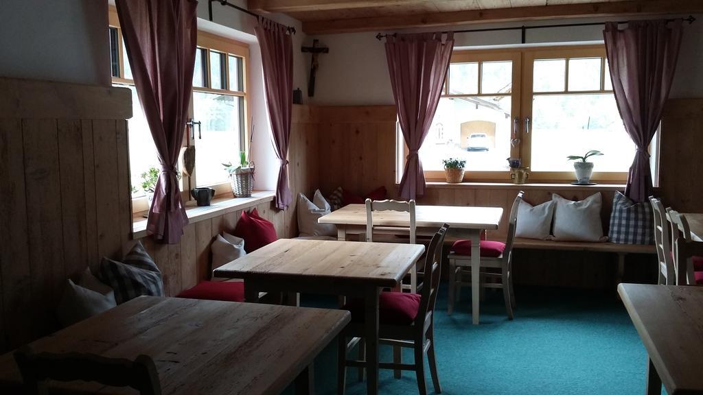 Haus Petra * Bach (Tyrol)