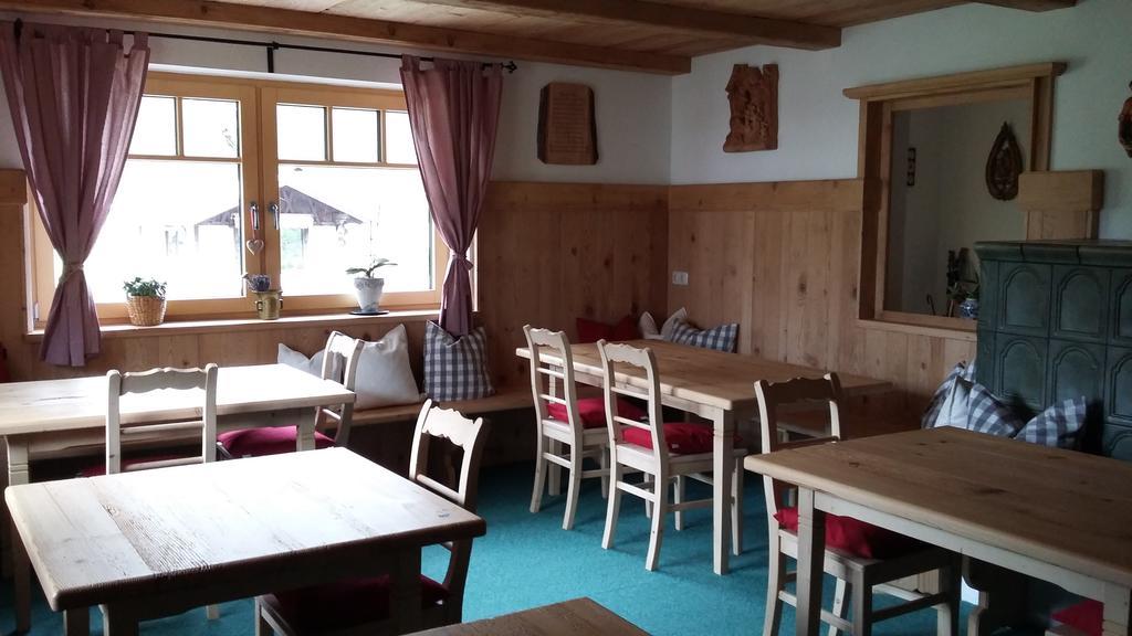 Gasthof Haus Petra Bach (Tyrol)